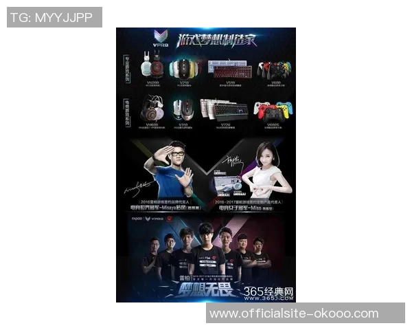 iQOO梦泪与飞牛的精彩对决谁将成为电竞之王的荣耀之路