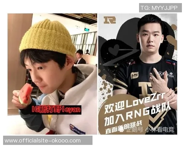 RNG边路渗透策略解析：如何在英雄联盟中掌控比赛节奏