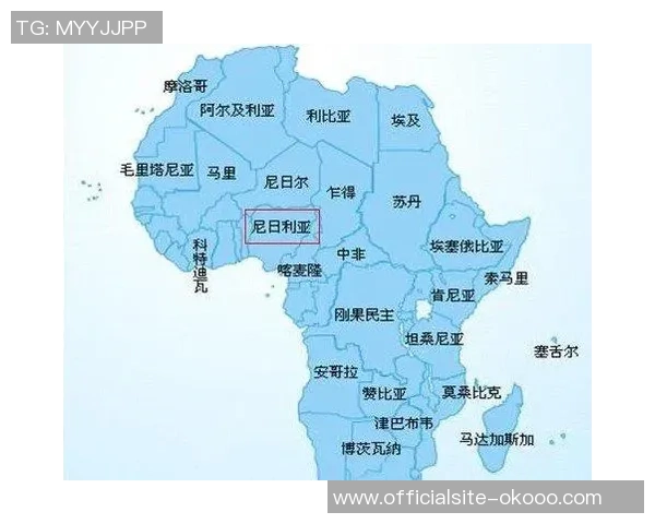 利比亚与尼日利亚足球赛首发阵容分析及战术对比