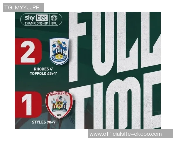 富勒姆主场迎战布莱克浦争夺英冠积分榜关键战役