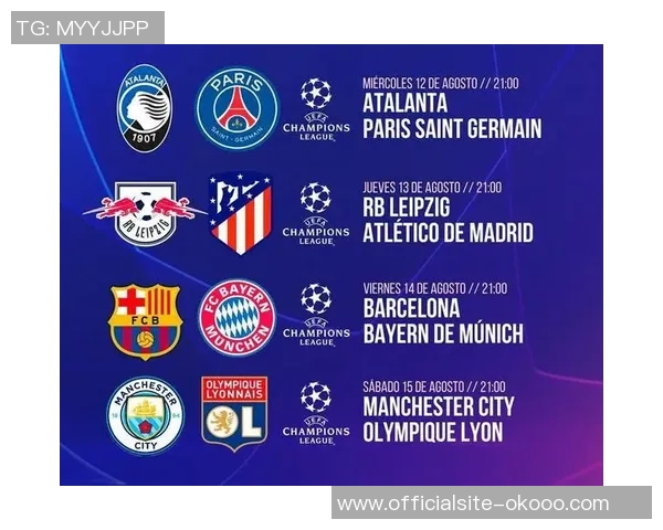 拜仁与巴萨对决赔率分析揭示胜负关键因素与投注策略